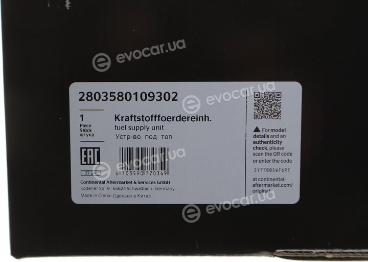 Continental 2803580109302