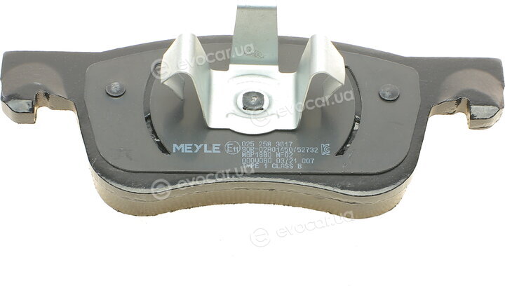 Meyle 025 258 3617