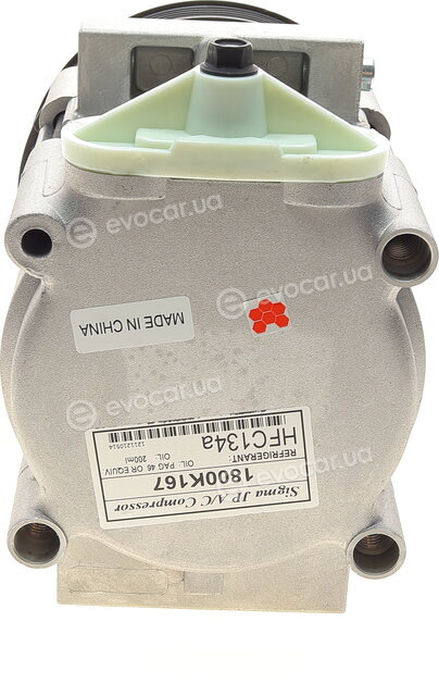 Van Wezel 1800K167