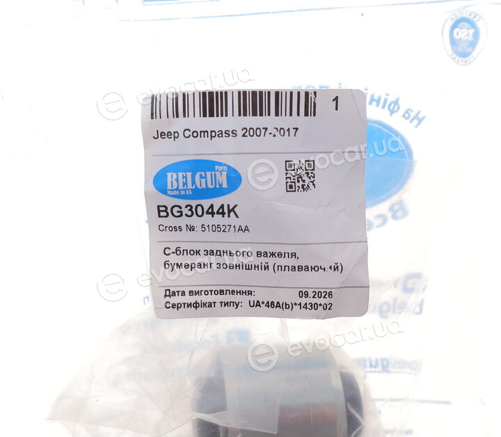 Belgum BG3044K