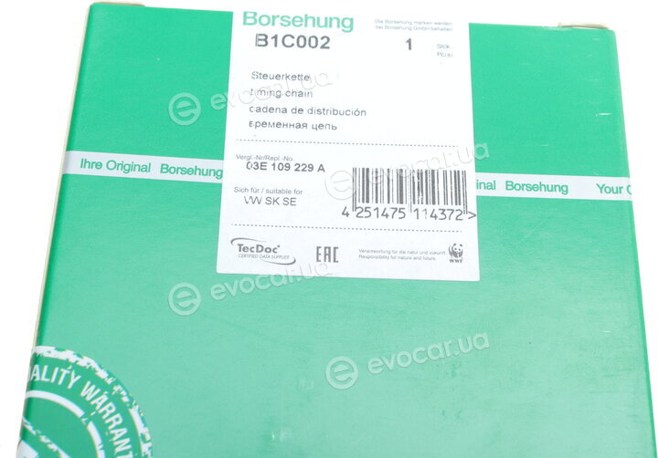 Borsehung B1C002