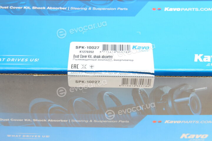 Kavo SPK-10027