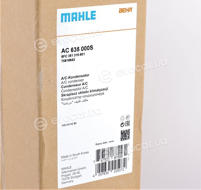 Mahle AC 635 000S