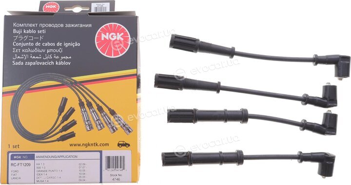 NGK / NTK RC-FT1209