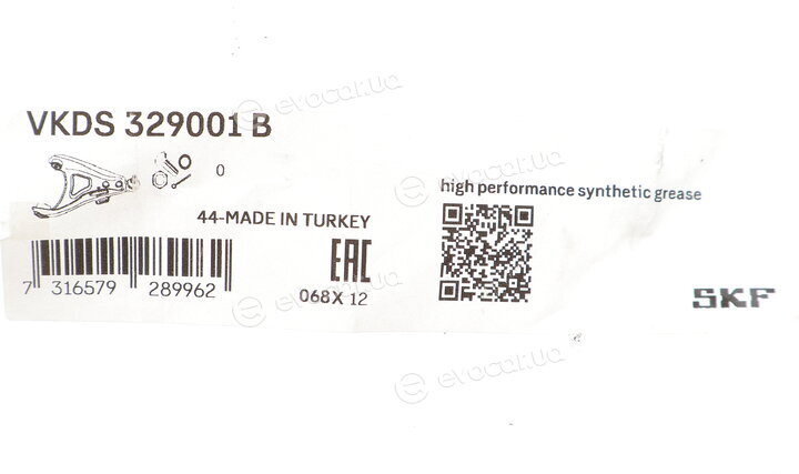 SKF VKDS 329001 B