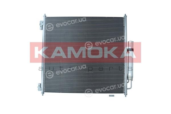 Kamoka 7800353