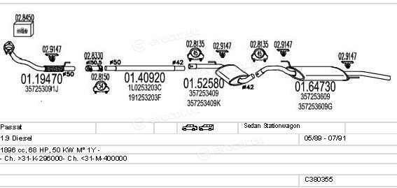 MTS C380355003214