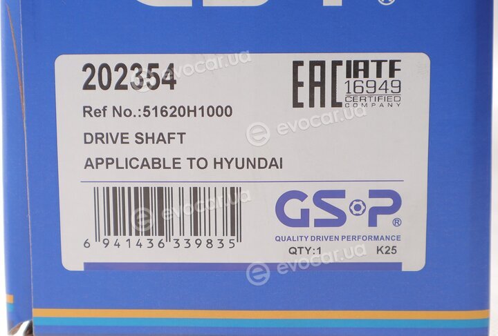 GSP 202354