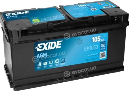 Exide EK1050