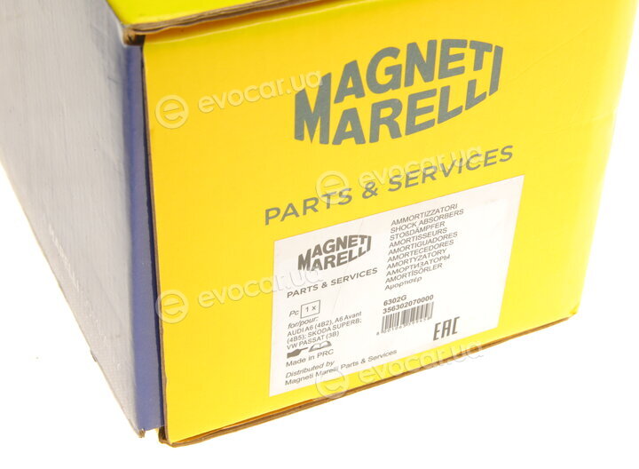 Magneti Marelli 356302070000
