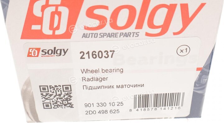 Solgy 216037