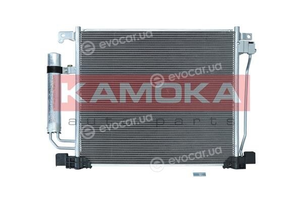 Kamoka 7800089
