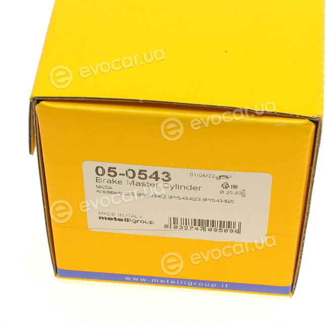 Metelli 05-0543