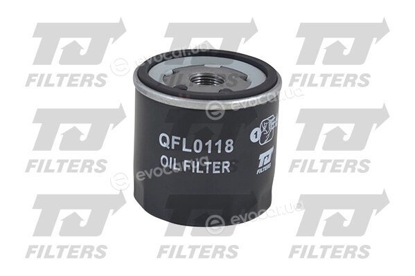 Quinton Hazell QFL0118