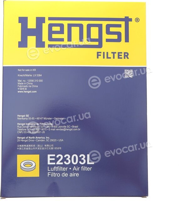 Hengst E2303L