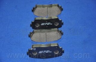 Parts Mall PKB-038