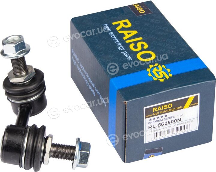 Raiso RL562500N