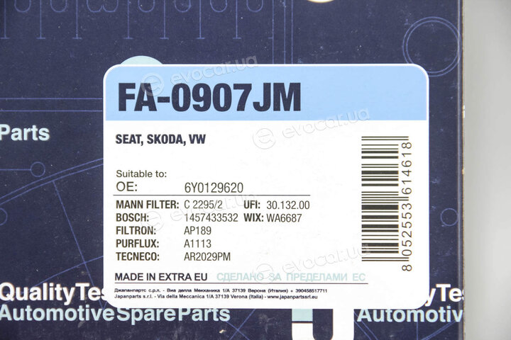 Japko FA-0907JM