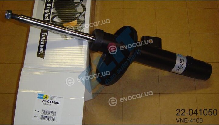 Bilstein 22-041050