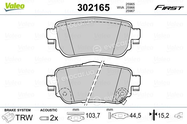 Valeo 302165