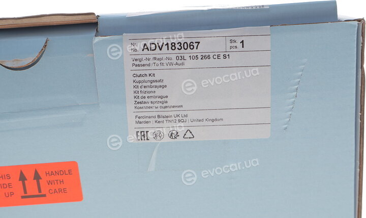 Blue Print ADV183067