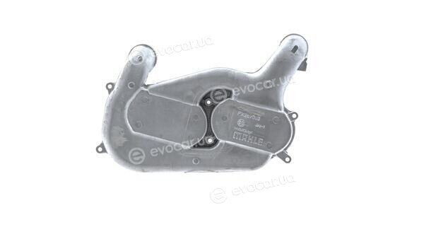 Mahle CI 251 000P