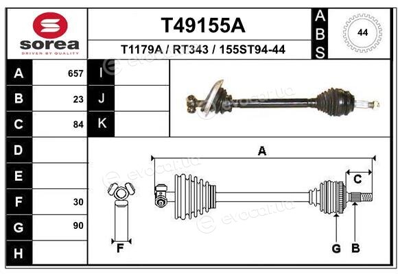 EAI T49155A