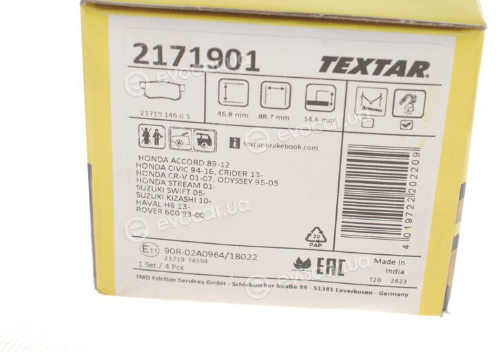 Textar 2171901