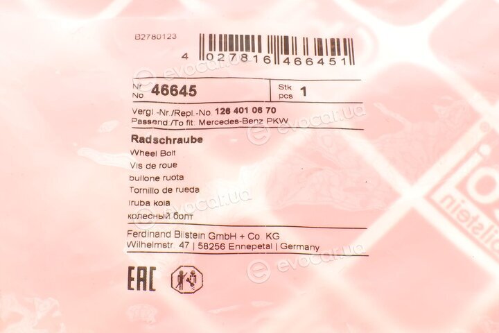 Febi 46645