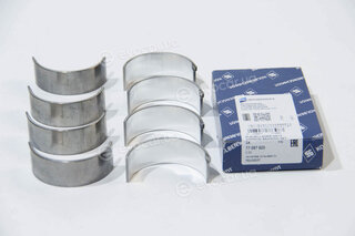 Kolbenschmidt 77097620