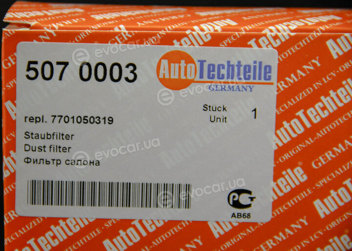 Autotechteile 507 0003