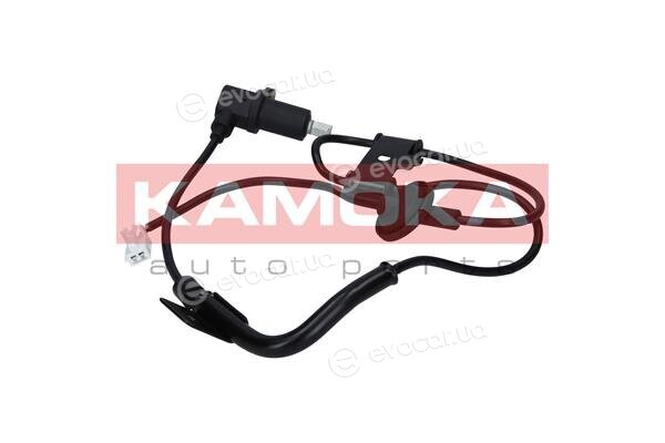 Kamoka 1060471