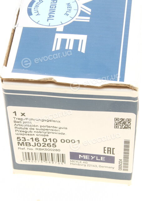 Meyle 53-16 010 0001