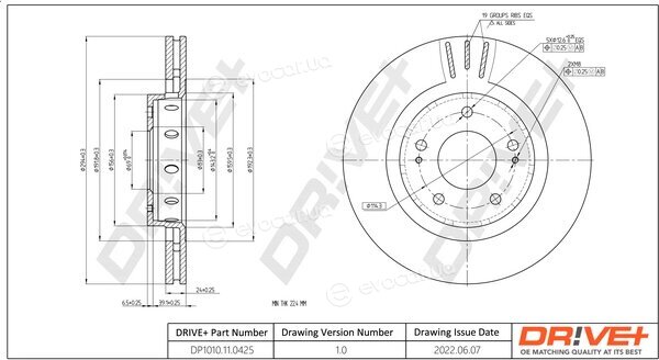 Drive+ DP1010.11.0425