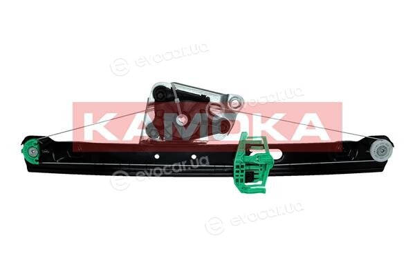 Kamoka 7200047