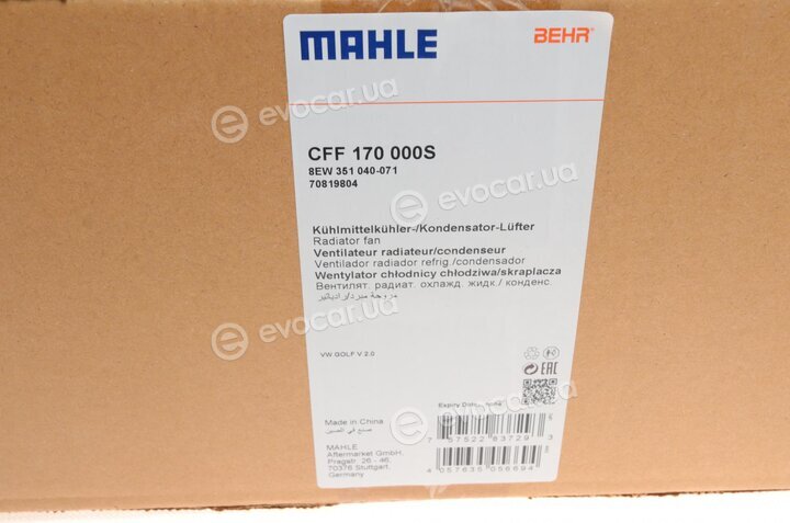 Mahle CFF 170 000S