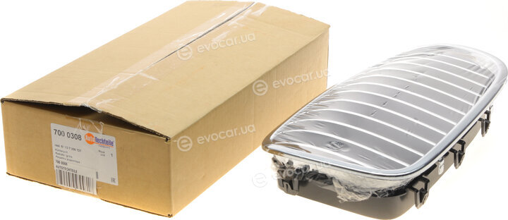 Autotechteile 700 0308