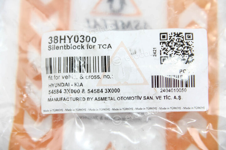 AS Metal 38HY0300