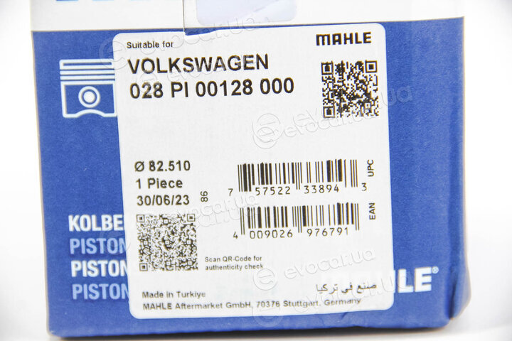 Mahle 028 PI 00128 000