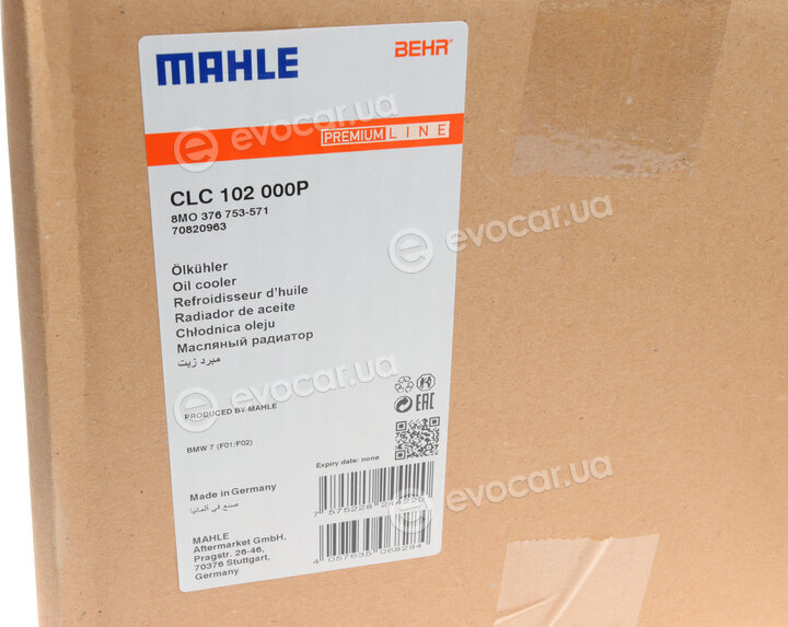 Mahle CLC 102 000P