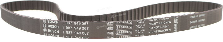 Bosch 1 987 948 801