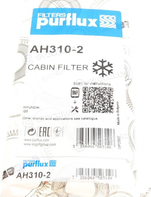 Purflux AH310-2