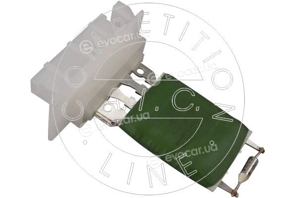 AIC 57075