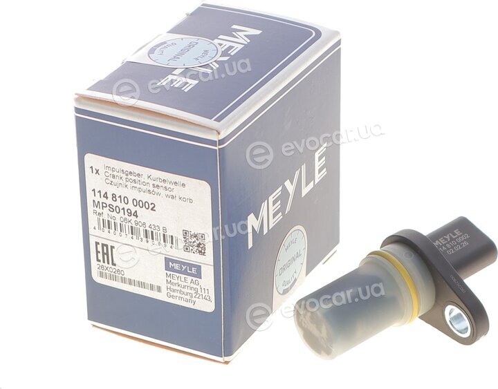 Meyle 114 810 0002