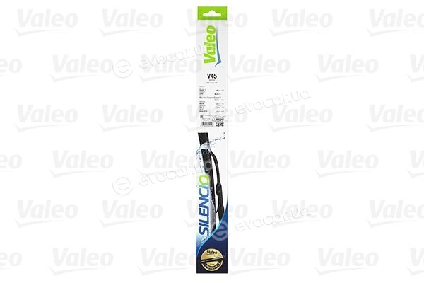 Valeo 574112