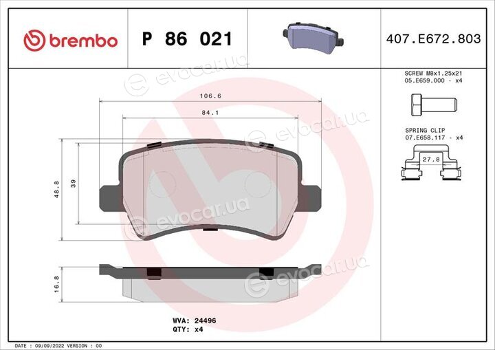 Brembo P 86 021