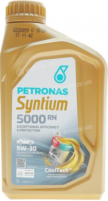 Petronas 70543E18EU