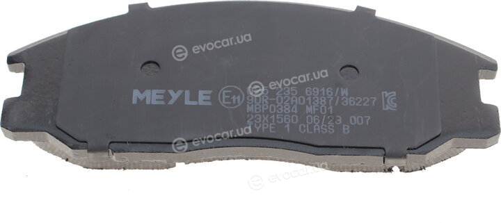 Meyle 025 235 6916/W