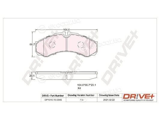 Drive+ DP1010.10.0845