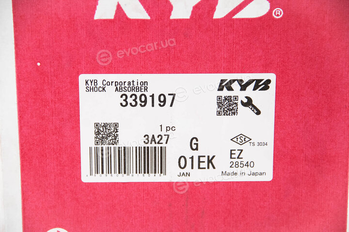 KYB / Kayaba 339197